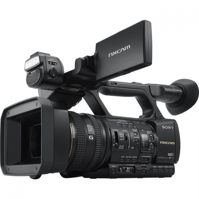 Cámara Sony NX5r